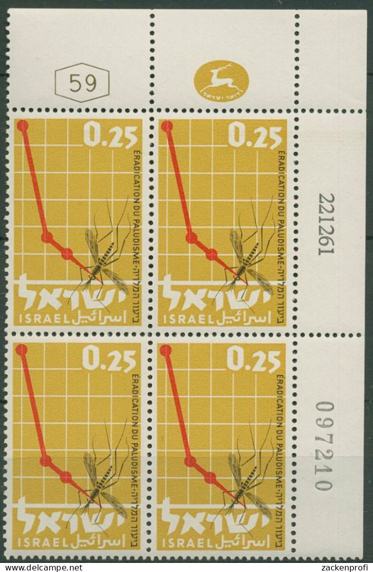 Israel 1962 Kampf Gegen Malaria 253 Plattenblock Postfrisch (C61529) - Unused Stamps (without Tabs)