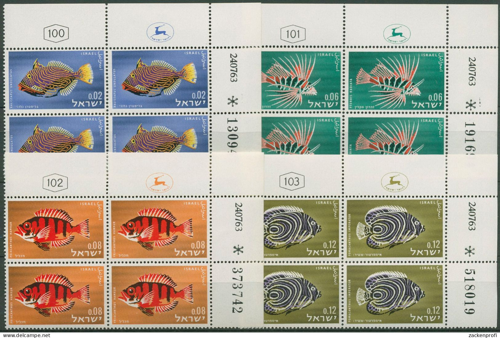 Israel 1963 Rotes Meer Tiere Fische 291/94 Plattenblock Postfrisch (C61544) - Nuevos (sin Tab)