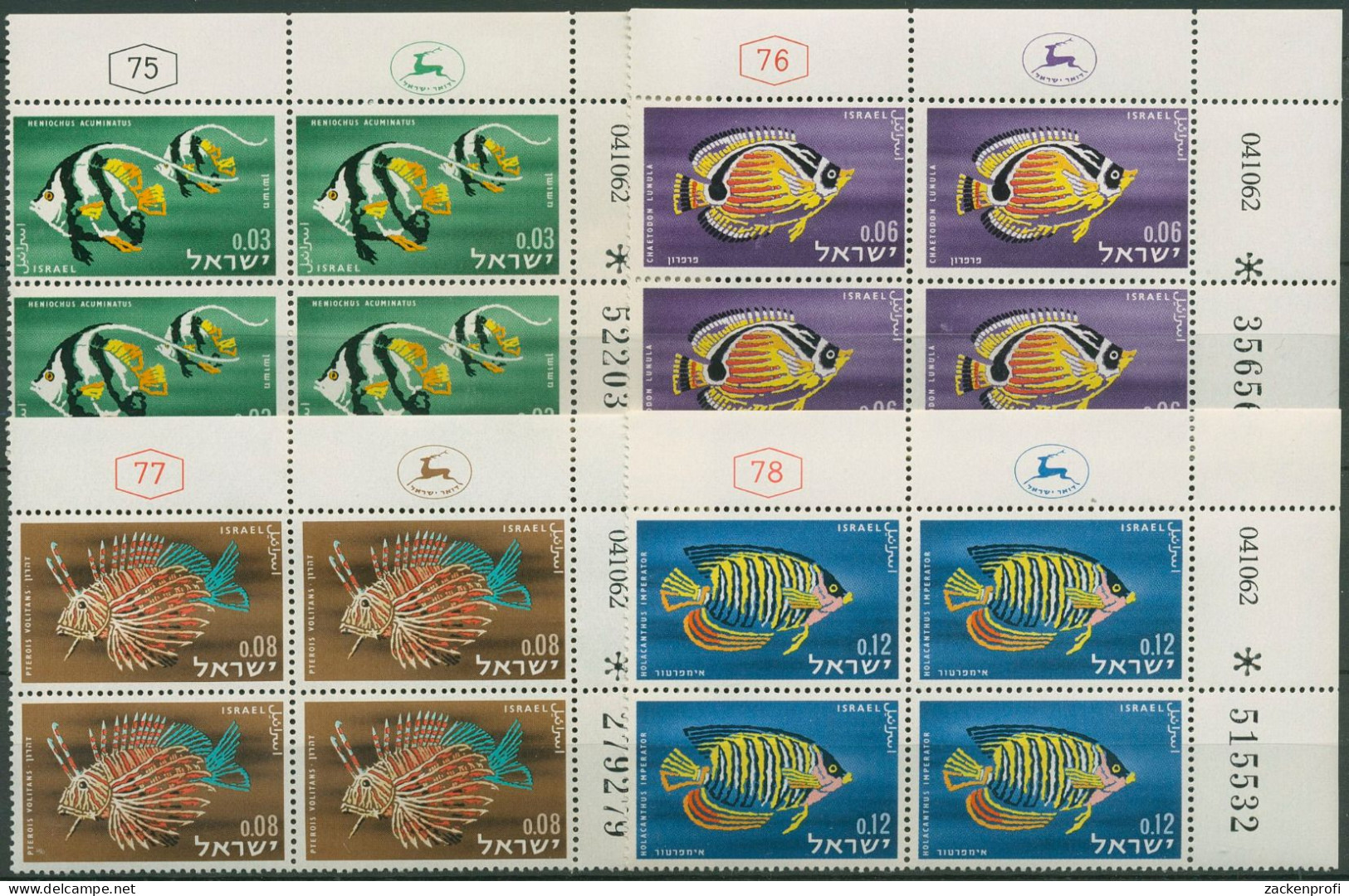 Israel 1962 Rotes Meer Tiere Fische 266/69 Plattenblock Postfrisch (C61537) - Nuovi (senza Tab)