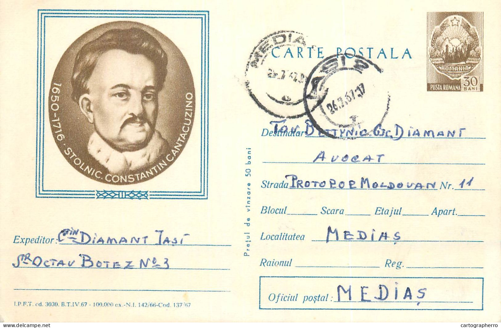 Postal Stationery Postcard Romania Stolnic Constantin Cantacuzino - Romania