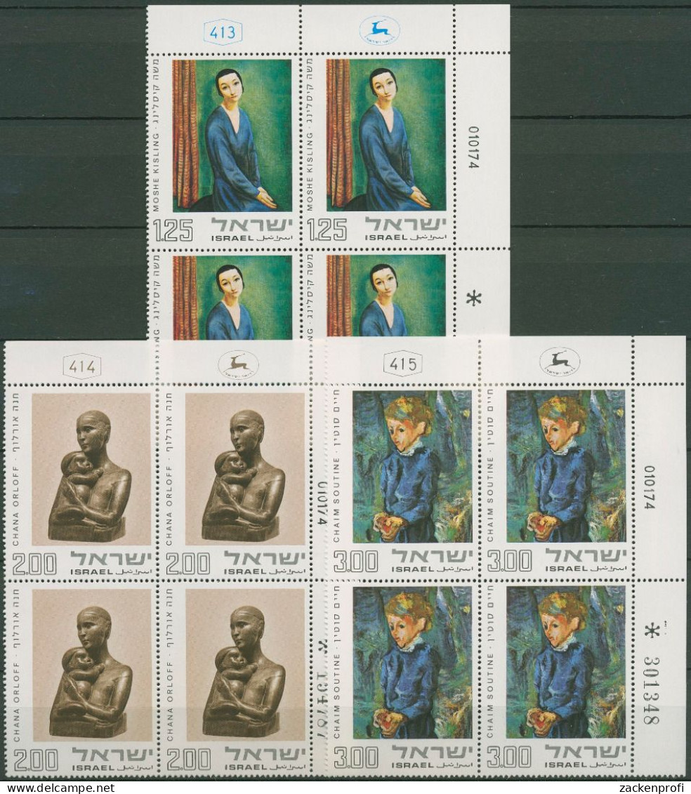 Israel 1974 Kunst Gemälde Skulpturen 609/11 Plattenblock Postfrisch (C61664) - Unused Stamps (without Tabs)