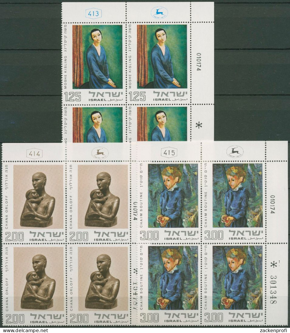 Israel 1974 Kunst Gemälde Skulpturen 609/11 Plattenblock Postfrisch (C61664) - Nuevos (sin Tab)