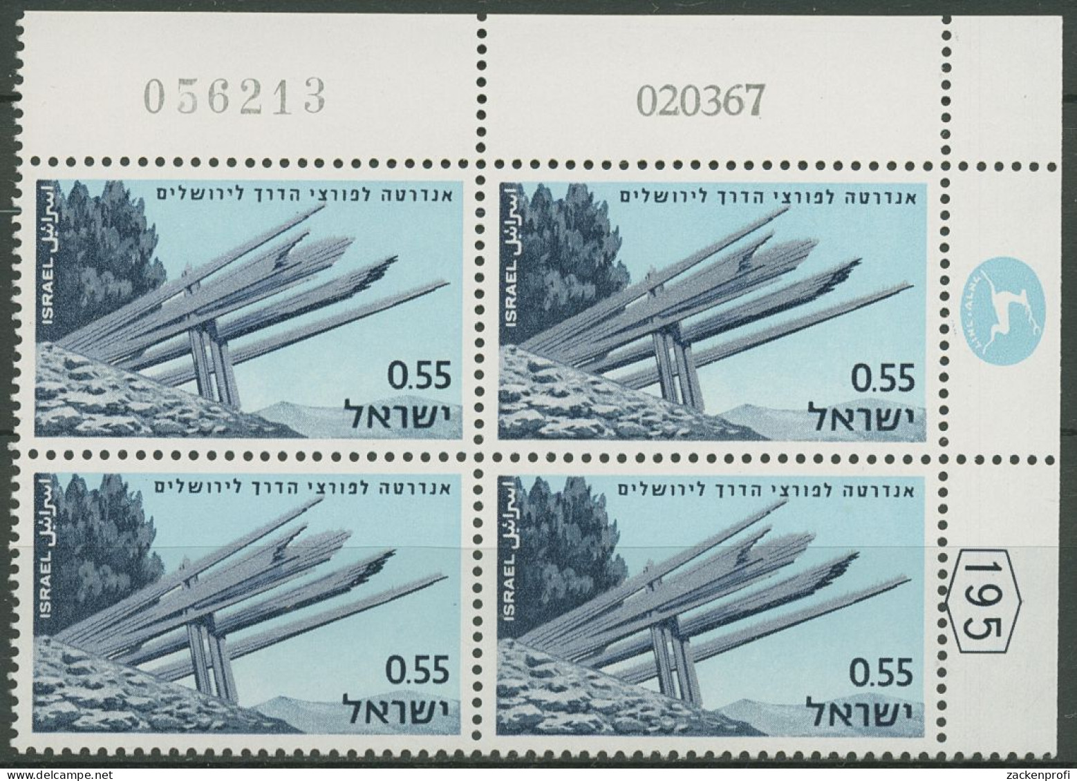 Israel 1967 Gefallenen-Gedenktag Denkmal 386 Plattenblock Postfrisch (C61576) - Nuovi (senza Tab)