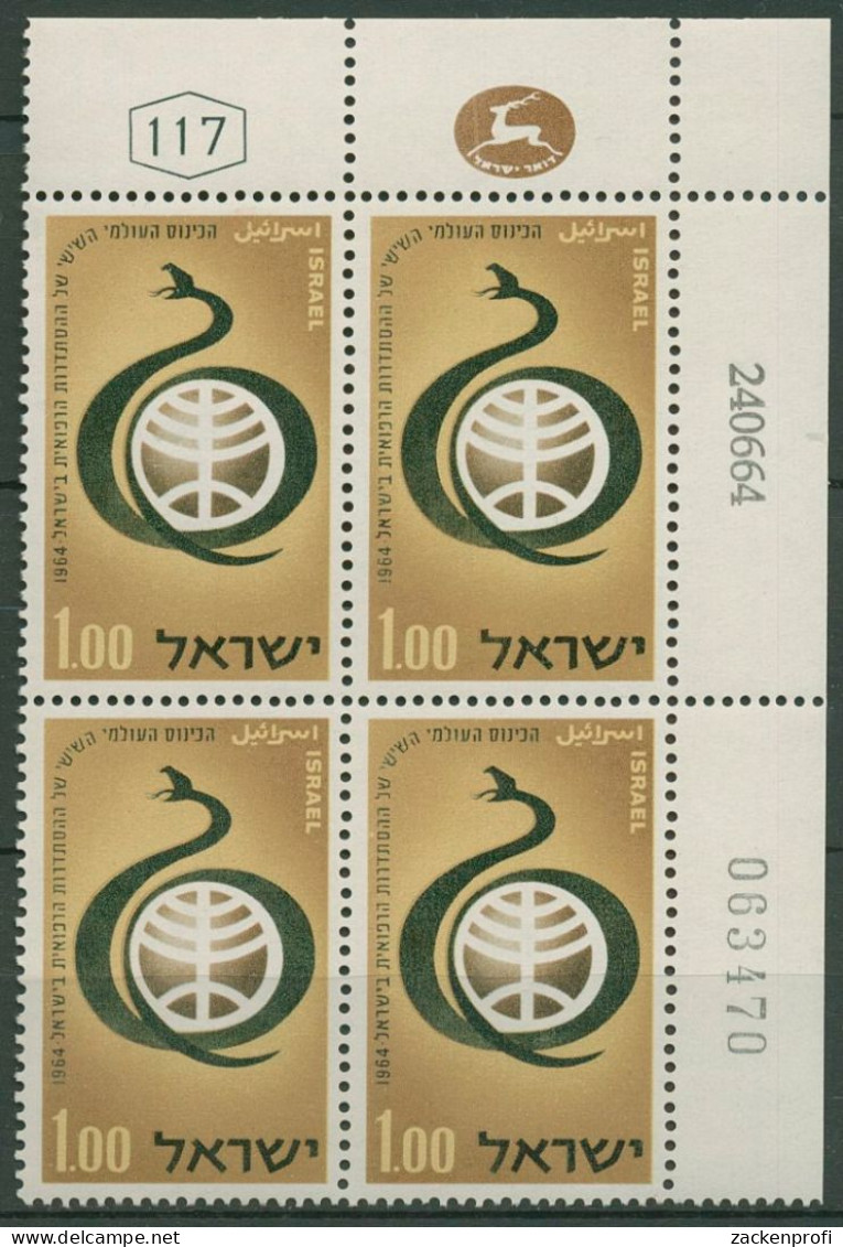 Israel 1964 Medizinischer Weltkongress 308 Plattenblock Postfrisch (C61550) - Ongebruikt (zonder Tabs)