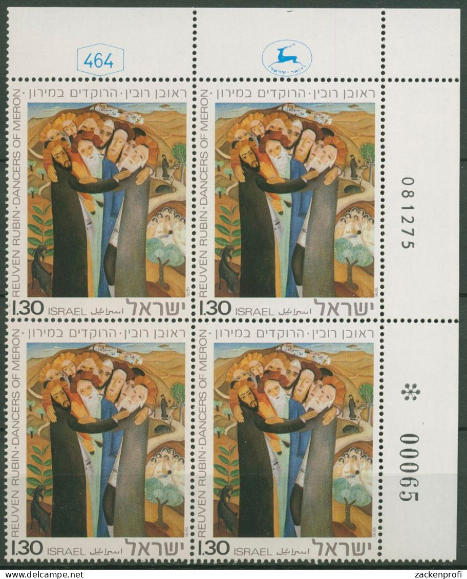 Israel 1976 Lag-ba-Omer-Fest Gemälde 669 Plattenblock Postfrisch (C61692) - Nuovi (senza Tab)