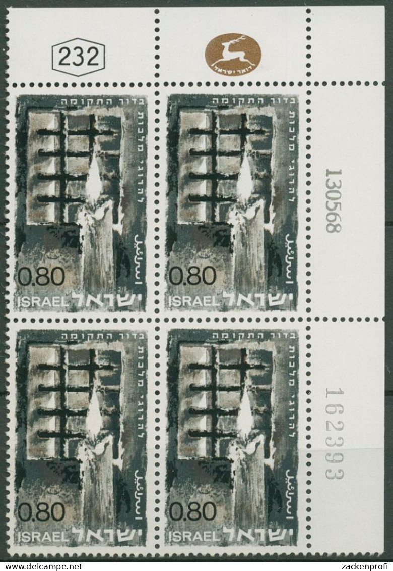 Israel 1968 Freiheitskämpfer Gedenktag 423 Plattenblock Postfrisch (C61590) - Unused Stamps (without Tabs)