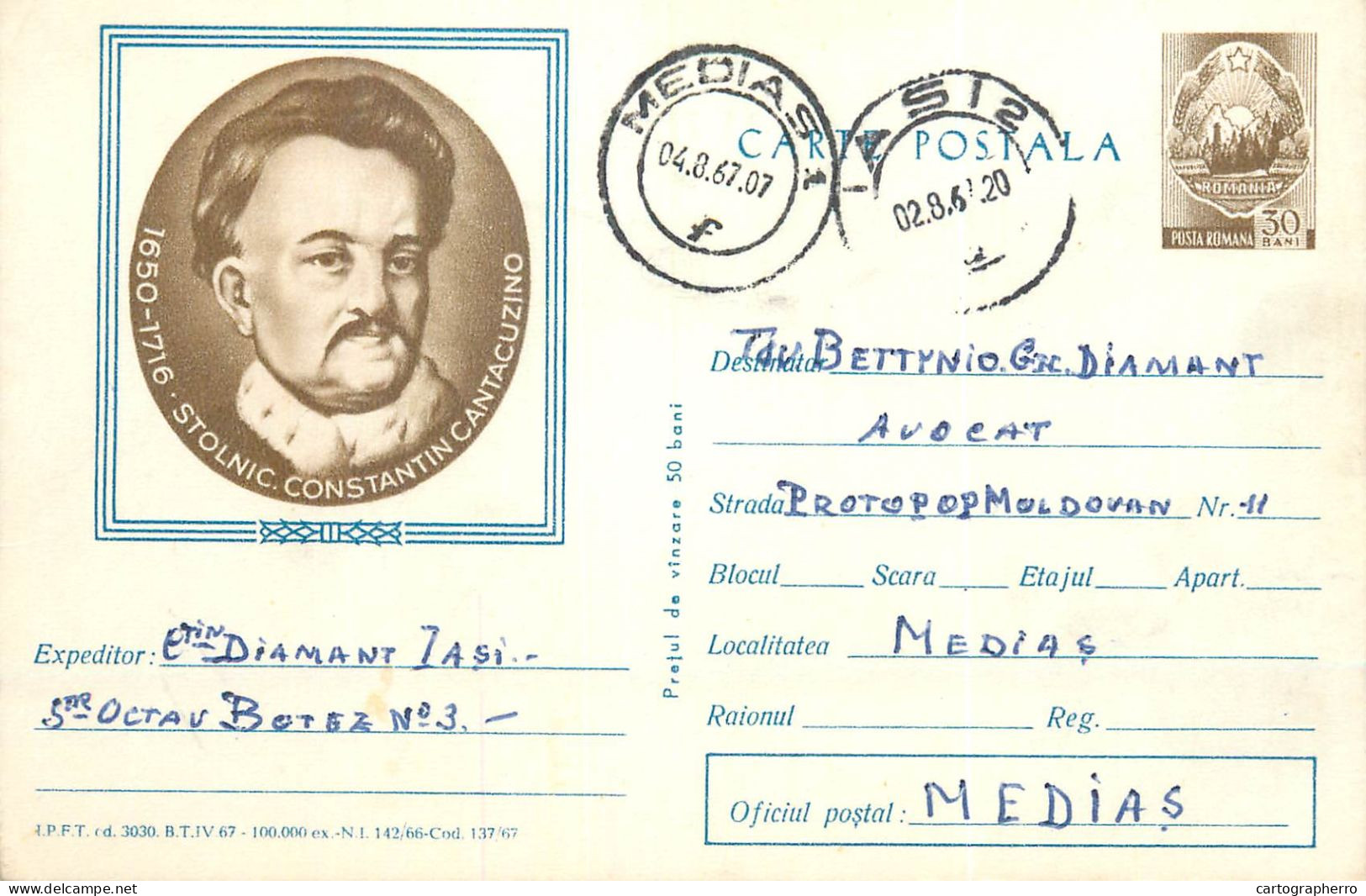 Postal Stationery Postcard Romania Stolnic Constantin Cantacuzino - Romania