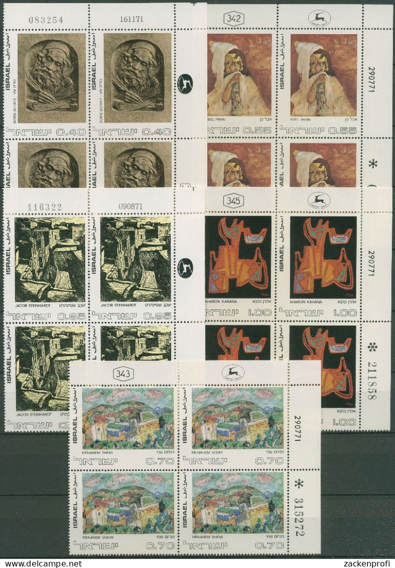 Israel 1972 Kunst Gemälde Relief 542/46 Plattenblock Postfrisch (C61638) - Ongebruikt (zonder Tabs)