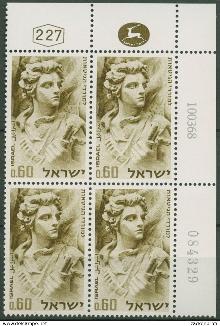 Israel 1968 Aufstand In Warschau Denkmal 417 Plattenblock Postfrisch (C61585) - Unused Stamps (without Tabs)