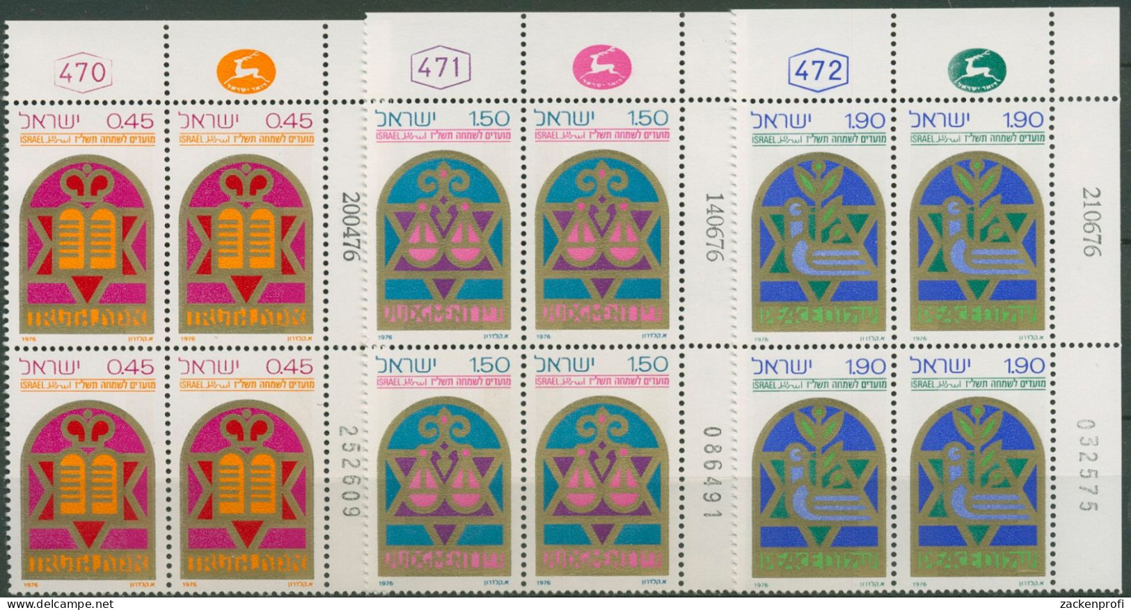 Israel 1976 Jüdische Festtage 677/79 Plattenblock Postfrisch (C61698) - Ungebraucht (ohne Tabs)