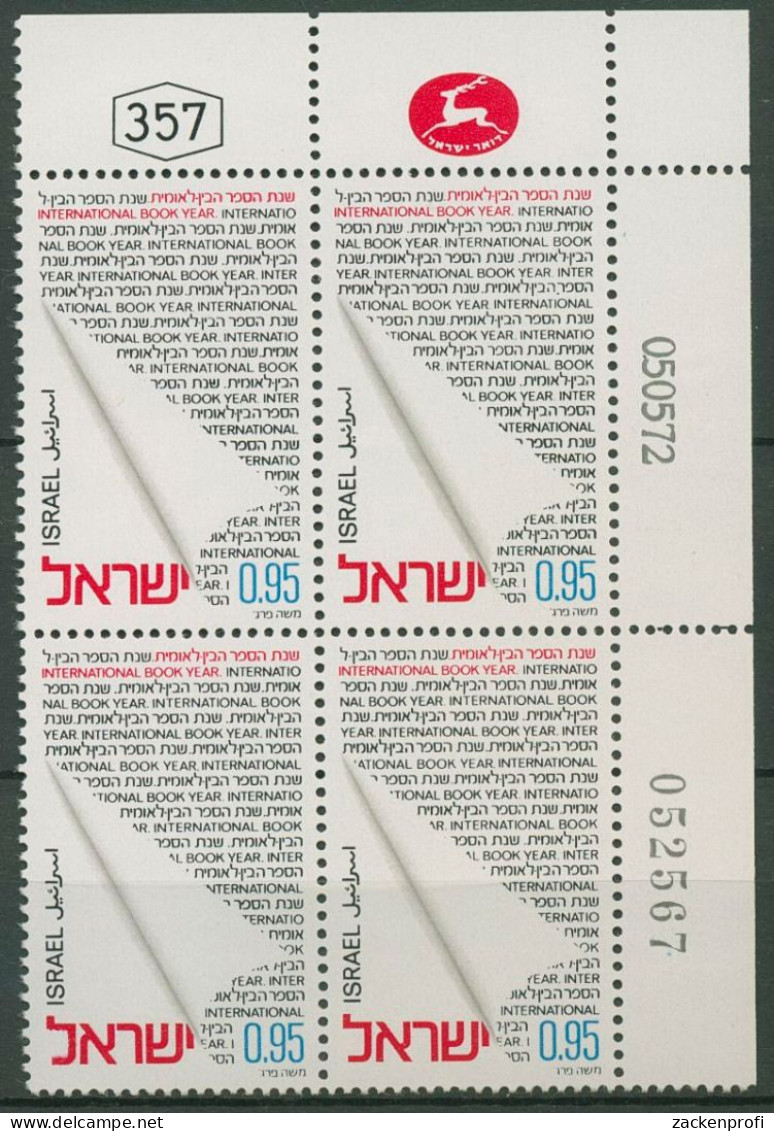 Israel 1972 Jahr Des Buches 562 Plattenblock Postfrisch (C61645) - Ongebruikt (zonder Tabs)