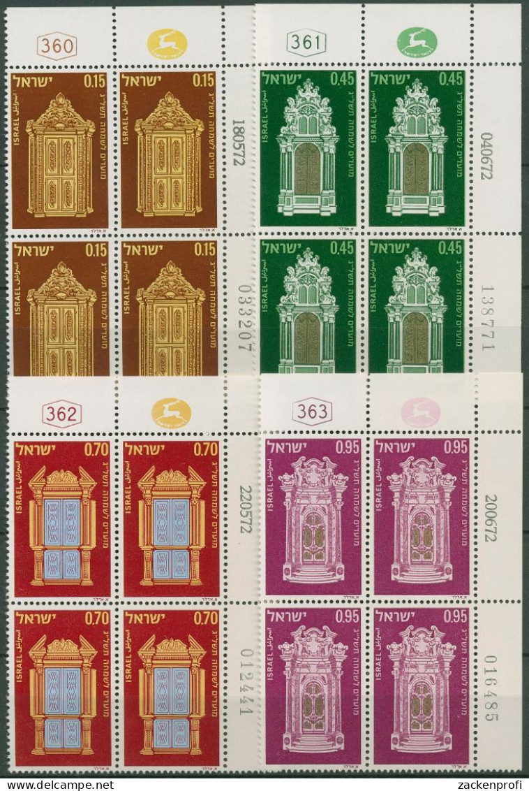 Israel 1972 Jüdische Festtage Schreine 565/68 Plattenblock Postfrisch (C61648) - Neufs (sans Tabs)