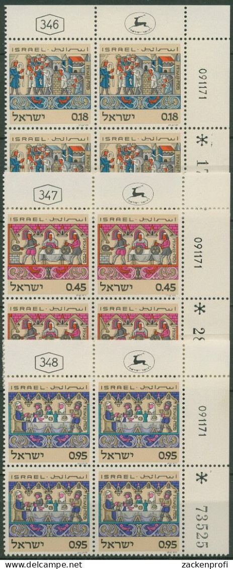 Israel 1972 Frühlingsfest 547/49 Plattenblock Postfrisch (C61639) - Neufs (sans Tabs)