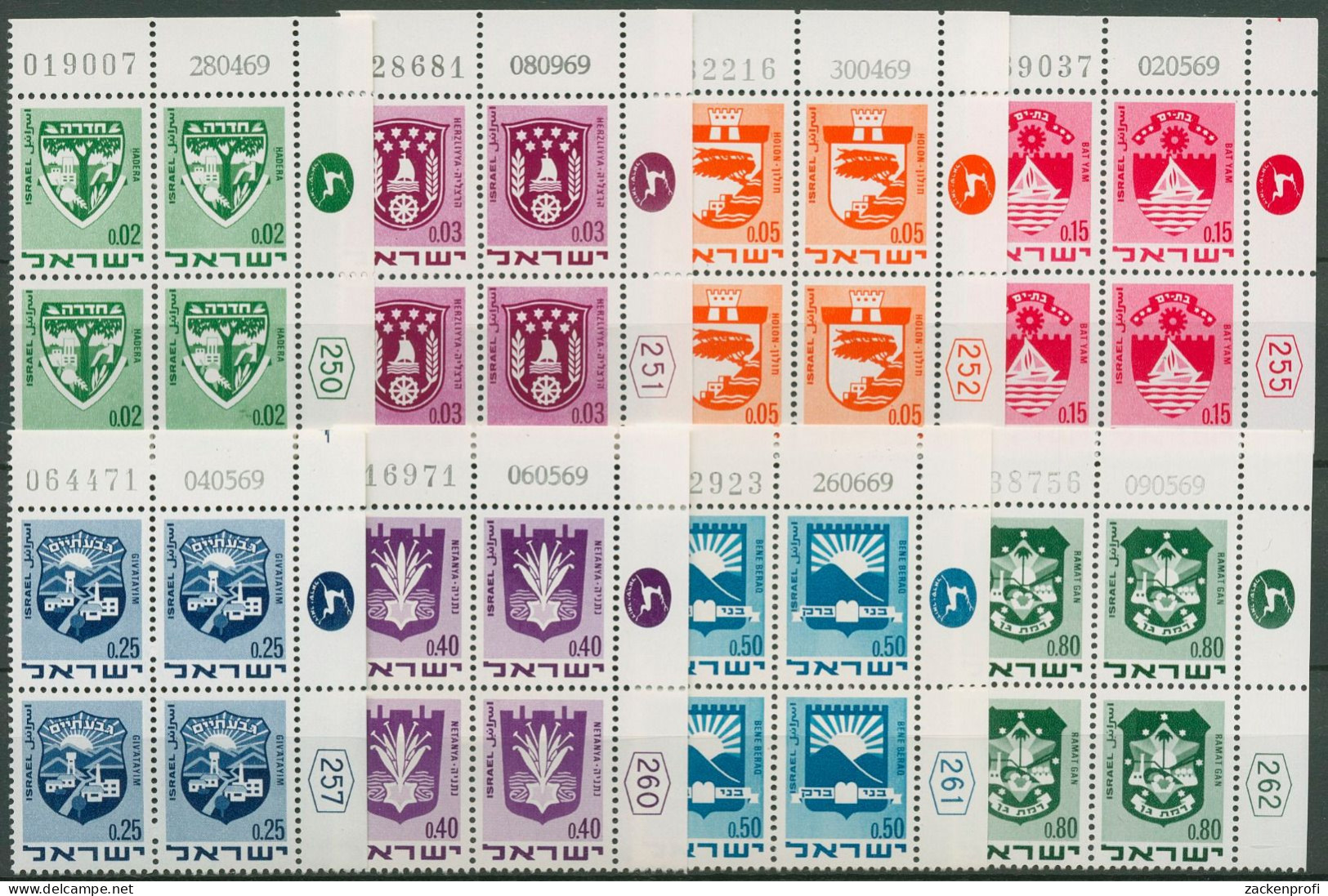 Israel 1969 Freimarken Wappen 441/48 Plattenblock Postfrisch (C61601) - Ungebraucht (ohne Tabs)