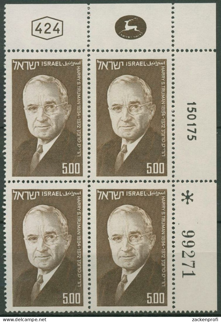 Israel 1975 Präsident Harry S. Truman 636 Plattenblock Postfrisch (C61675) - Ungebraucht (ohne Tabs)