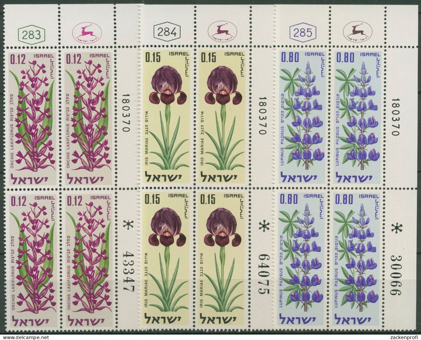 Israel 1970 Pflanzen Blumen 470/72 Plattenblock Postfrisch (C61615) - Unused Stamps (without Tabs)
