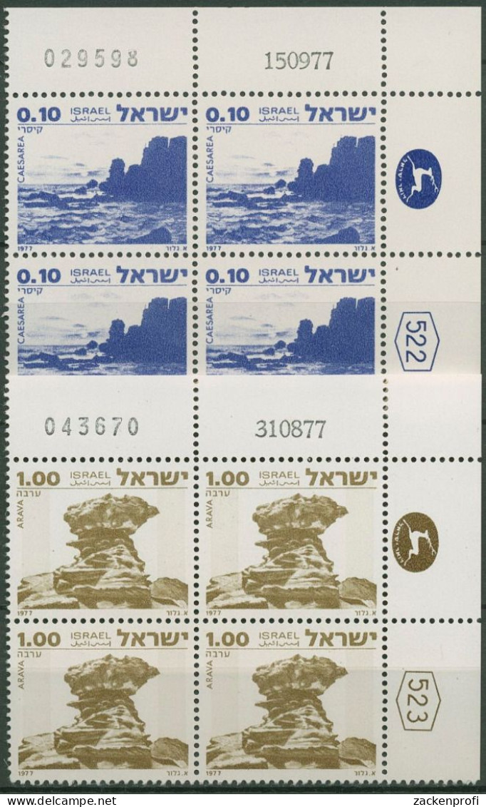 Israel 1977 Landschaften 719/20 Y I Plattenblock Postfrisch (C61716) - Unused Stamps (without Tabs)