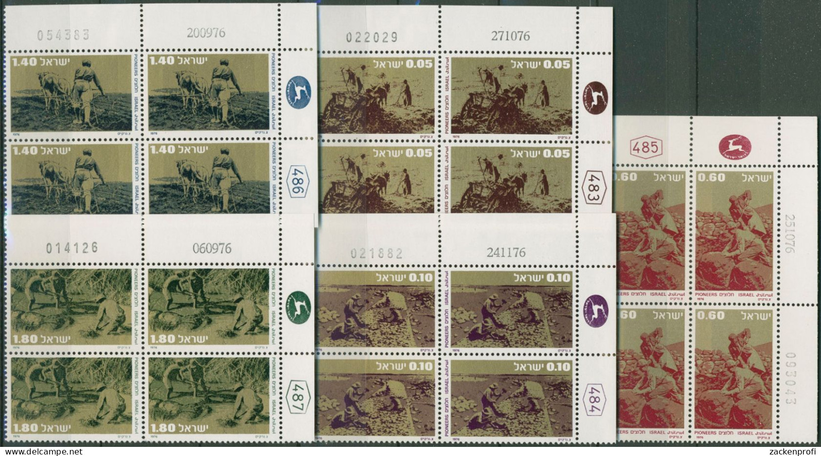 Israel 1976 Landwirtschaft Pioniere 687/91 Plattenblock Postfrisch (C61701) - Neufs (sans Tabs)