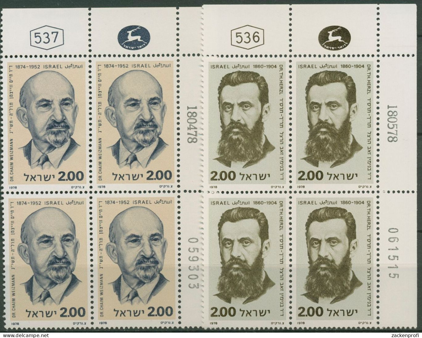 Israel 1978 Persönlichkeiten 761/62 Plattenblock Postfrisch (C61724) - Unused Stamps (without Tabs)