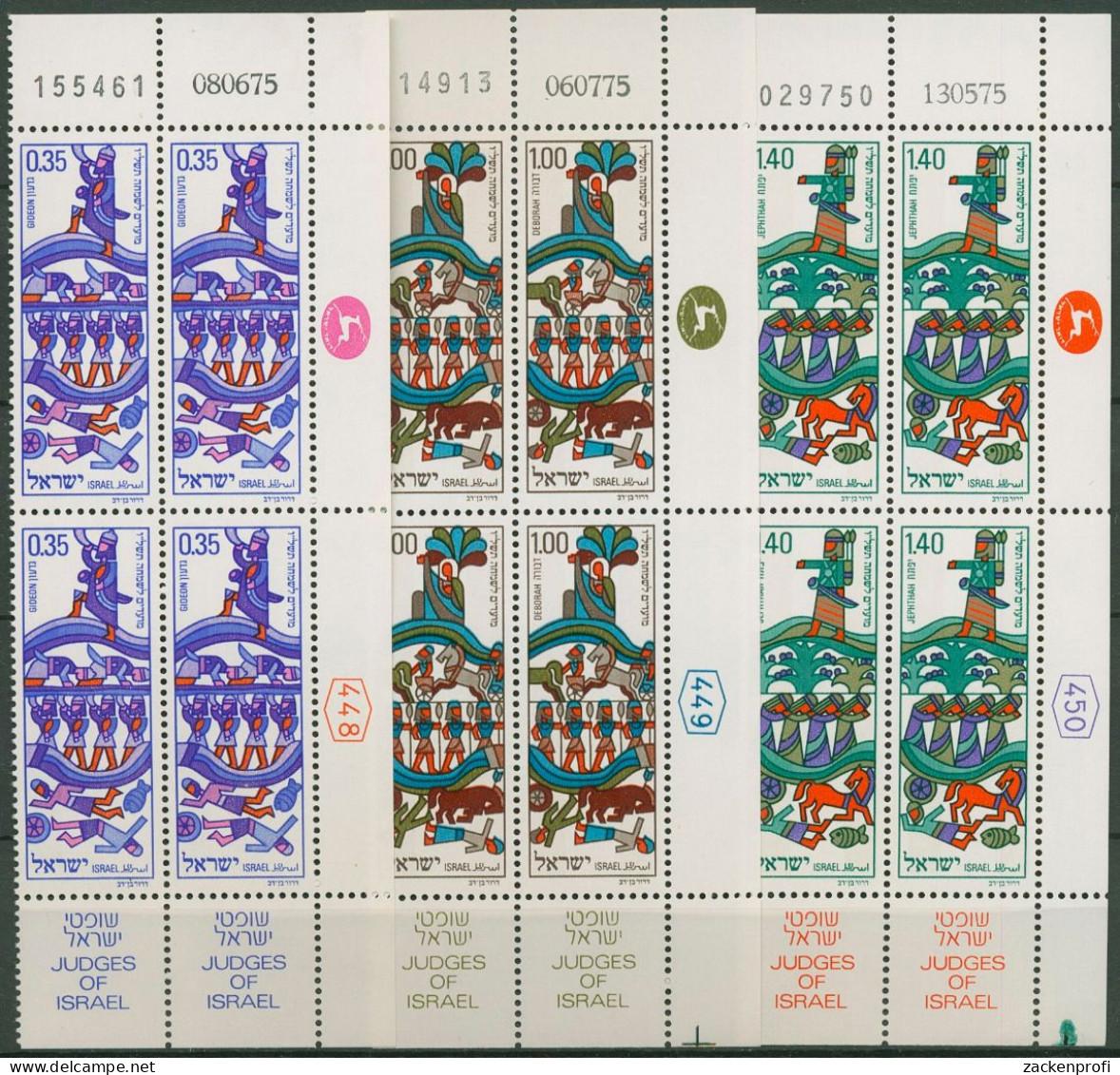 Israel 1975 Festtage Buch D. Richter 649/51 Tab Plattenblock Postfrisch (C61683) - Unused Stamps (with Tabs)