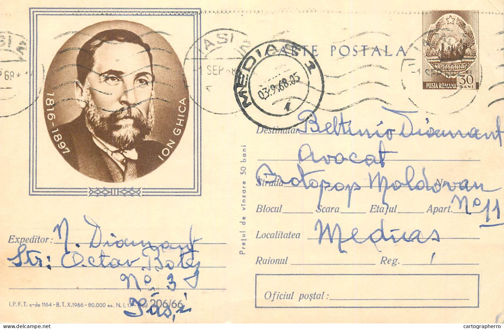 Postal Stationery Postcard Romania Ion Ghica - Romania