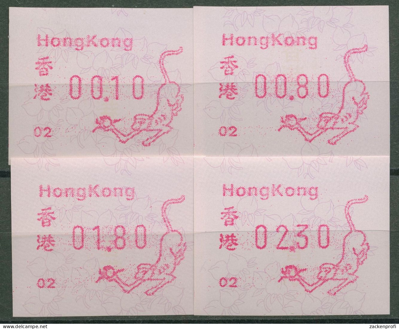 Hongkong 1992 Jahr Des Affen Automatenmarke 7.2 S1.2 Automat 02 Postfrisch - Automaten