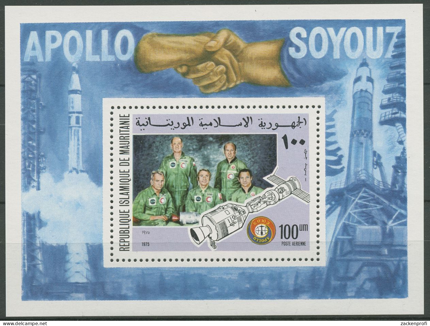 Mauretanien 1975 Raumfahrt Astronauten Apollo-Sojus Block 13 Postfrisch (C62402) - Mauritania (1960-...)