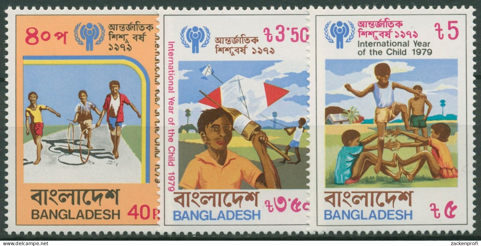 Bangladesch 1979 Jahr Des Kindes 128/30 Postfrisch - Bangladesh