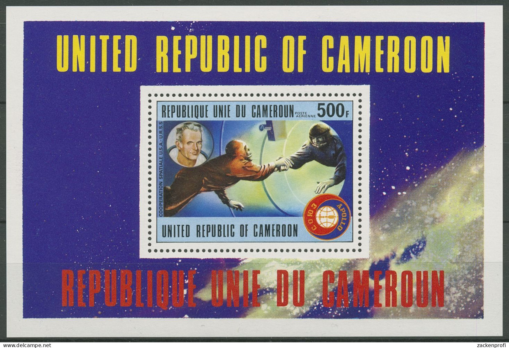 Kamerun 1977 Raumfahrtunternehmen Apollo-Sojus Block 16 Postfrisch (C62440) - Camerun (1960-...)