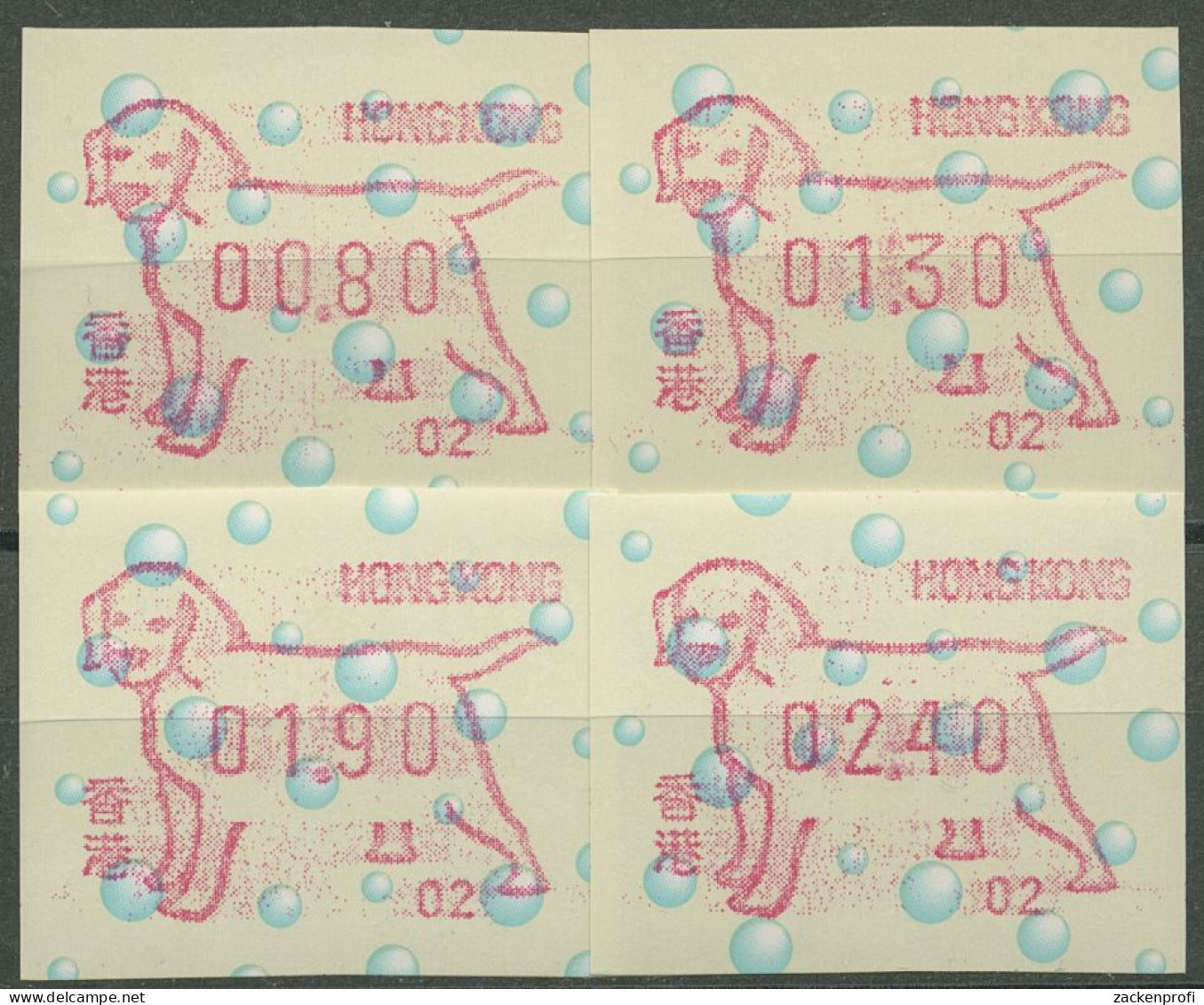 Hongkong 1994 Jahr Des Hundes Automatenmarke 9.1 S1.2 Automat 02 Postfrisch - Automatenmarken