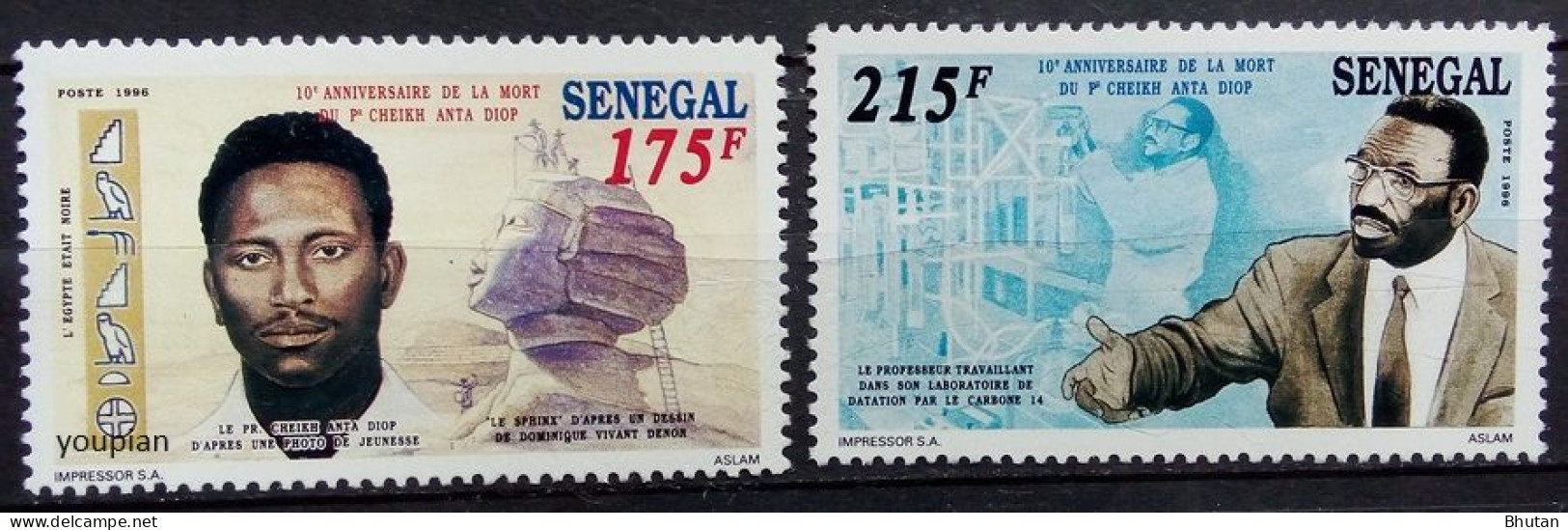 Senegal 1996, 10th Death Anniversary Of Cheikh Ante Diop, MNH Stamps Set - Sénégal (1960-...)