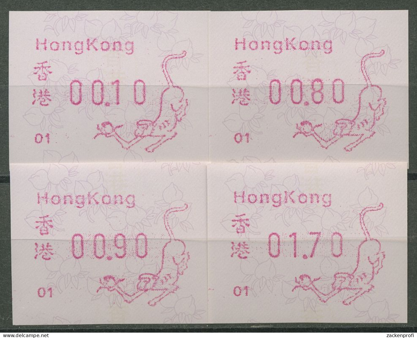 Hongkong 1992 Jahr Des Affen Satz 0,10/0,80/0,90/1,70, 7.21 Automat 1 Postfrisch - Automatenmarken