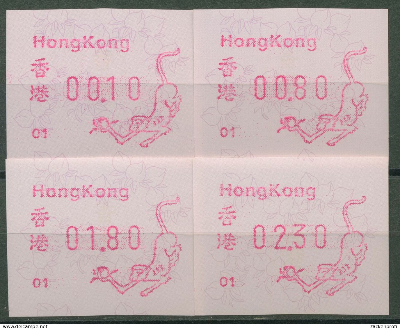 Hongkong 1992 Jahr Des Affen Automatenmarke 7.2 S1.1 Automat 01 Postfrisch - Distributori