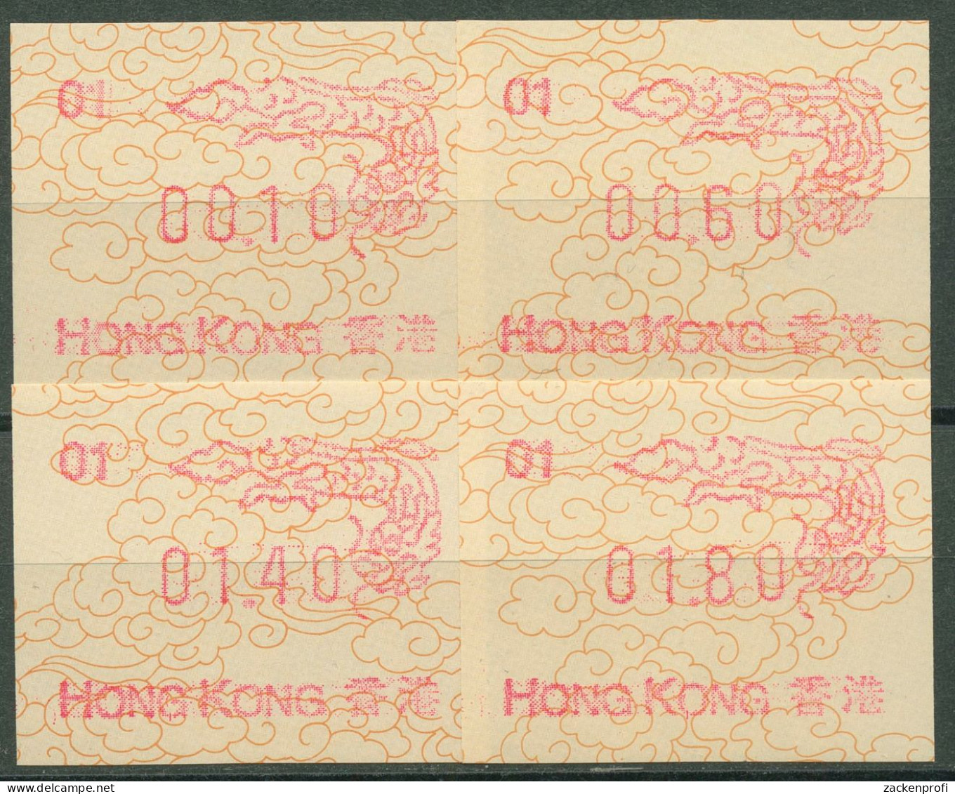 Hongkong 1988 Jahr Des Drachen Satz 0,10/0,60/1,40/1,80 ATM 3d S2.1 Postfrisch - Automatenmarken