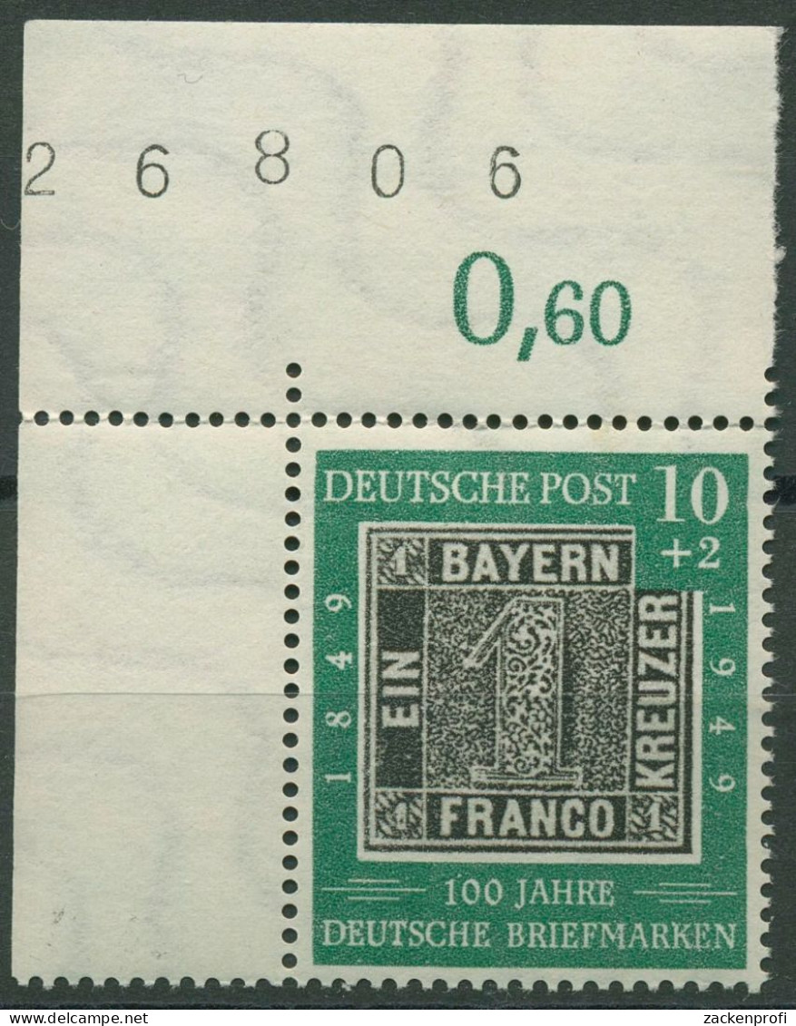Bund 1949 100 J. Deutsche Briefmarken 113 Ecke 1 Postfrisch, Rand Vorgefaltet - Neufs