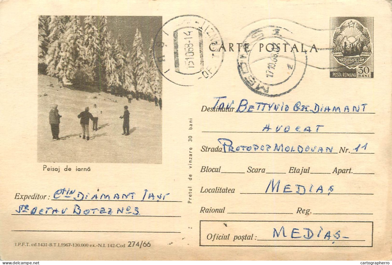 Postal Stationery Postcard Romania Peisaj De Iarna - Romania