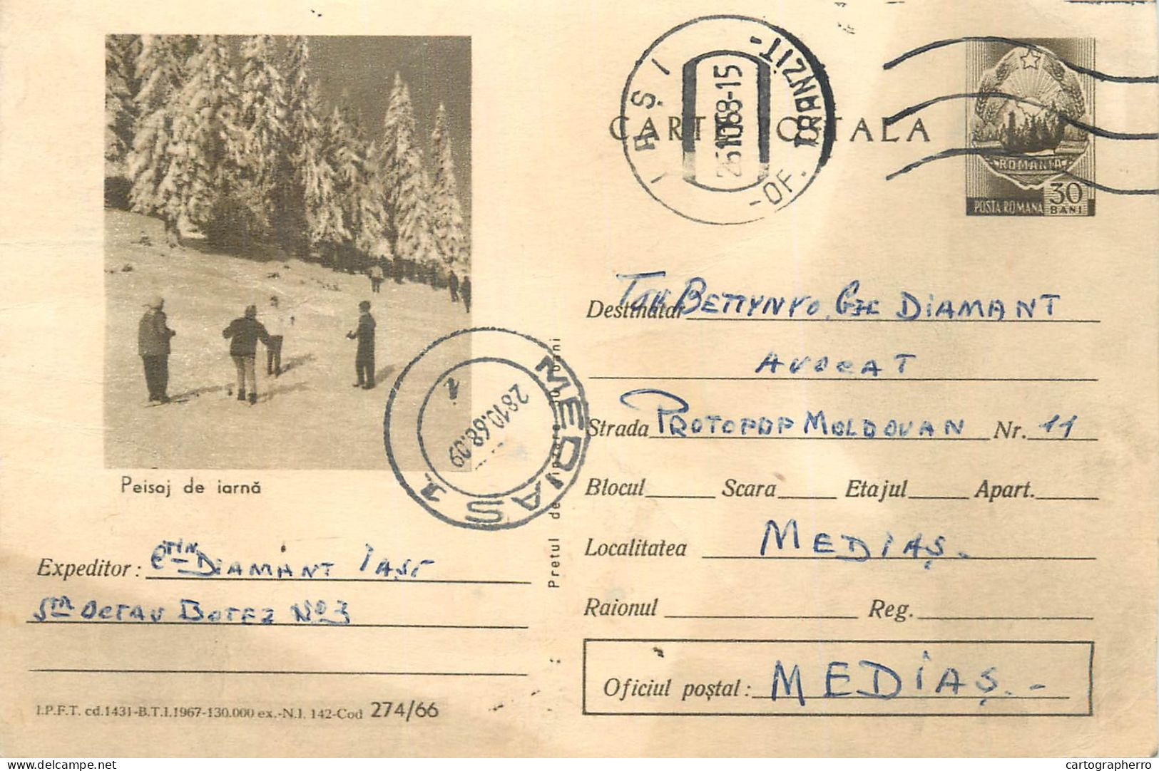 Postal Stationery Postcard Romania Peisaj De Iarna - Romania