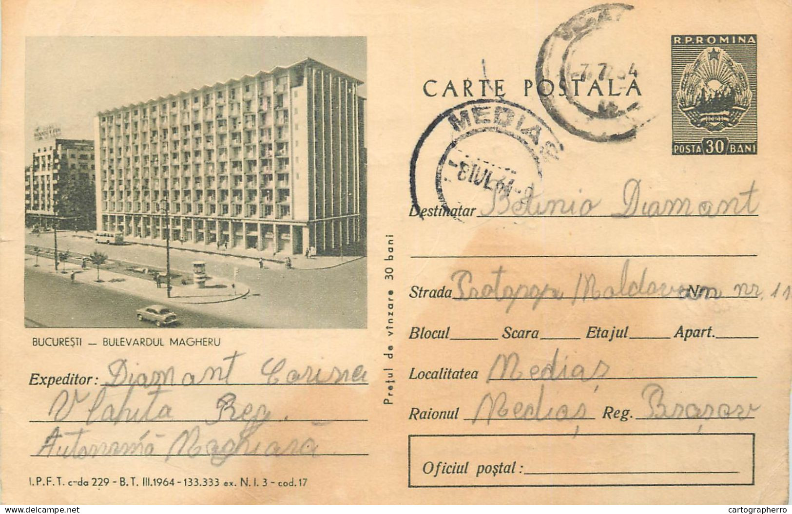 Postal Stationery Postcard Romania Bucuresti Bulevard Magheru - Romania