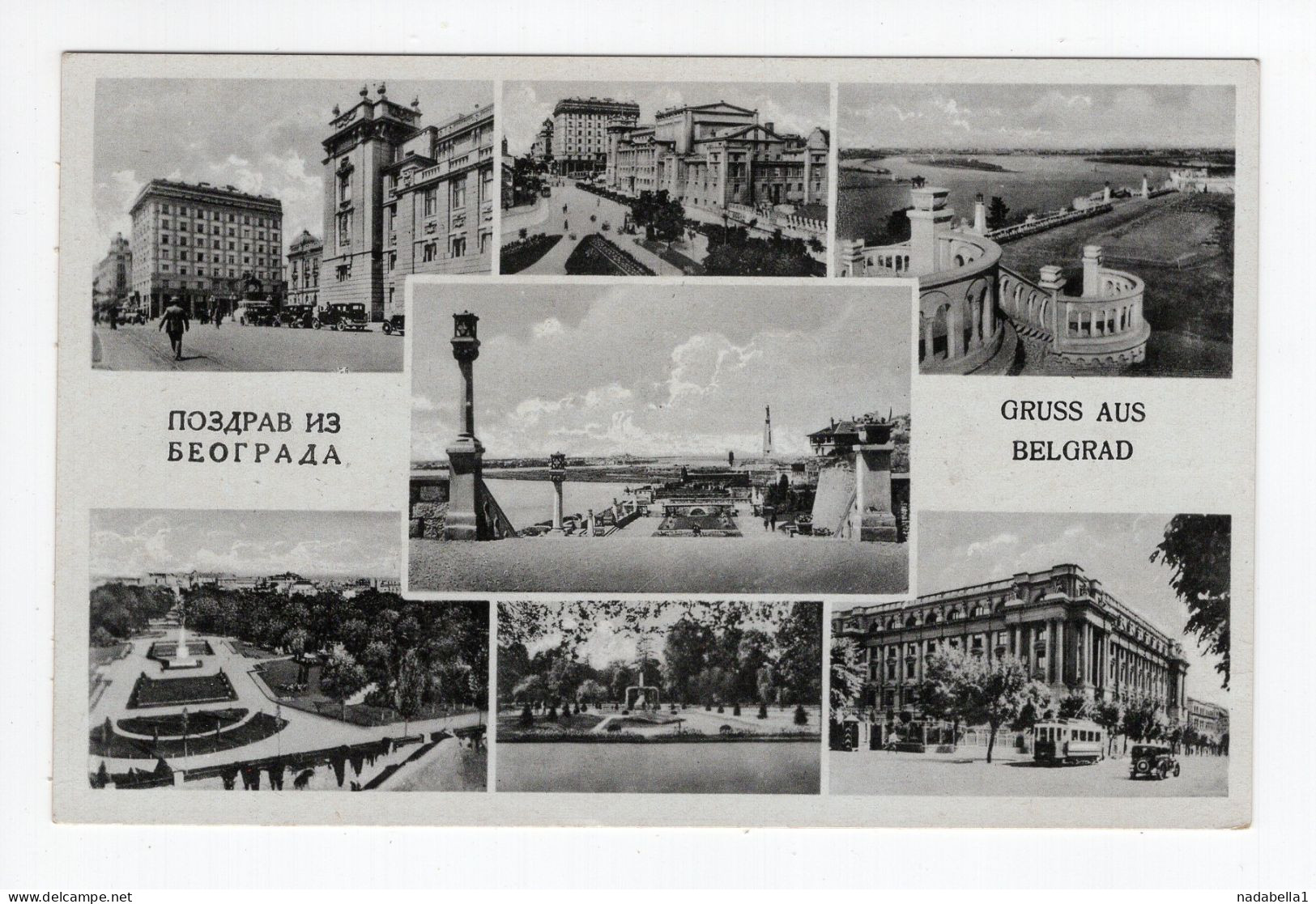 1942. WWII GERMAN OCCUPATION,SERBIA,BELGRADE MULTI VIEW POSTCARD,USED - Serbien