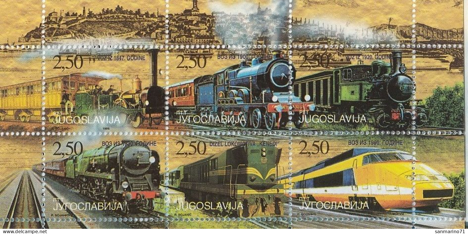 YUGOSLAVIA 2880-2885,unused - Trains