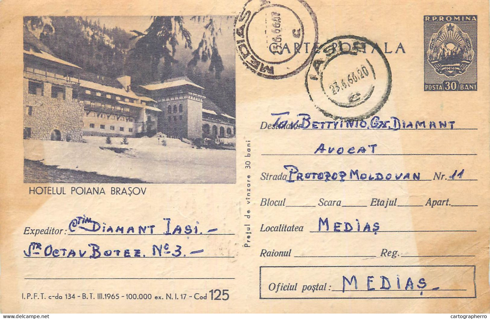 Postal Stationery Postcard Romania Hotel Poiana Brasov 1966 - Romania