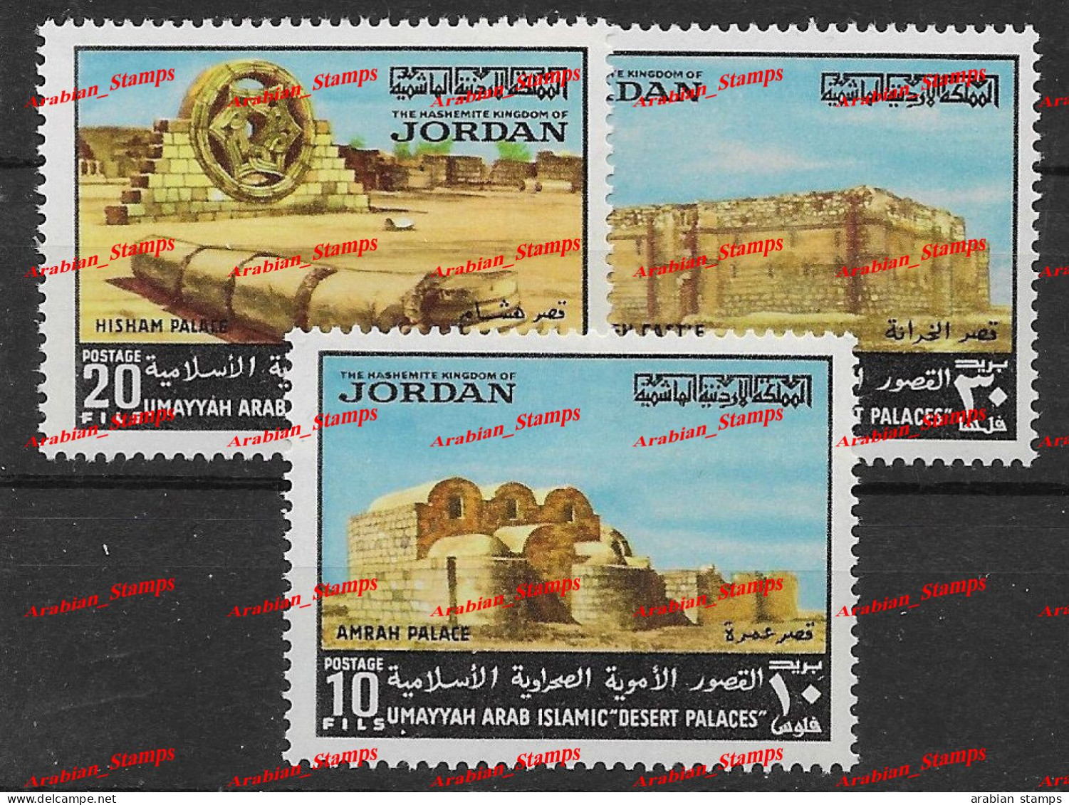 HASHIMATE KINGDOM OF JORDAN JORDANIE 1974 MNH DESERT RUINS DESERT PALACES MONUMENTS AMRA PALACE KHARRANEH CASTLE - Jordanië