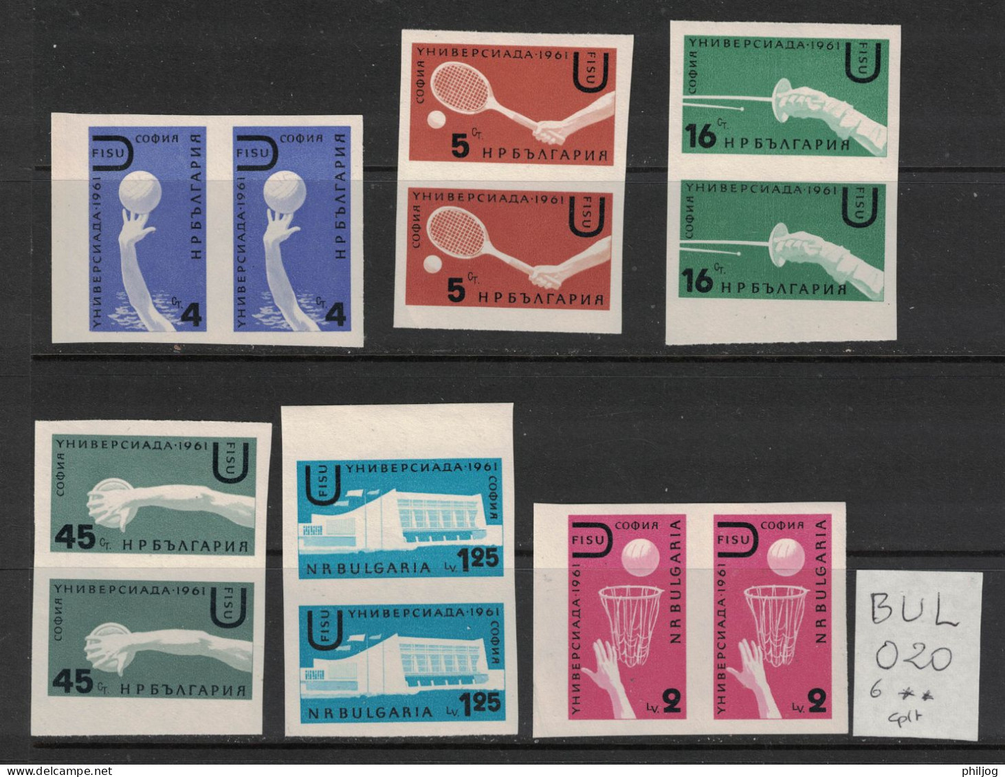 Bulgarie 1961 - Yvert 1074 - 1079 Neuf SANS Charnière NON DENTELE - MNH Scott#1157-1162 - Sports, Tennis, Basket - Unused Stamps