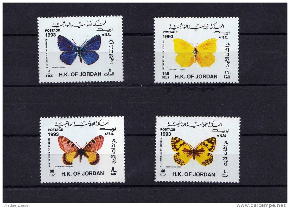 JORDAN JORDANIE MNH 1993 BUTTERFLIES FLORA FAUNA TOPICAL INSECTS NATURE SET GREAT WWF - Jordan