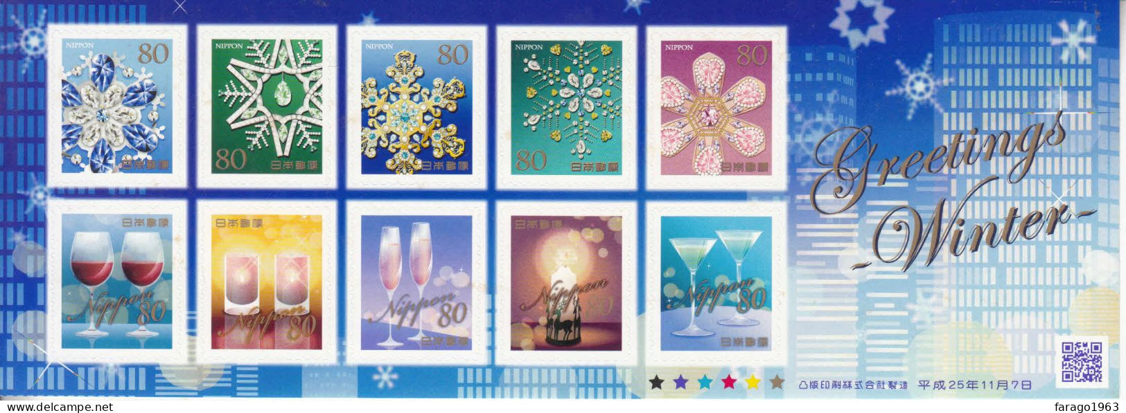 2013 Japan Greetings Winter Alcohol Drinks Wine  Miniature Sheet Of 10 MNH - Unused Stamps