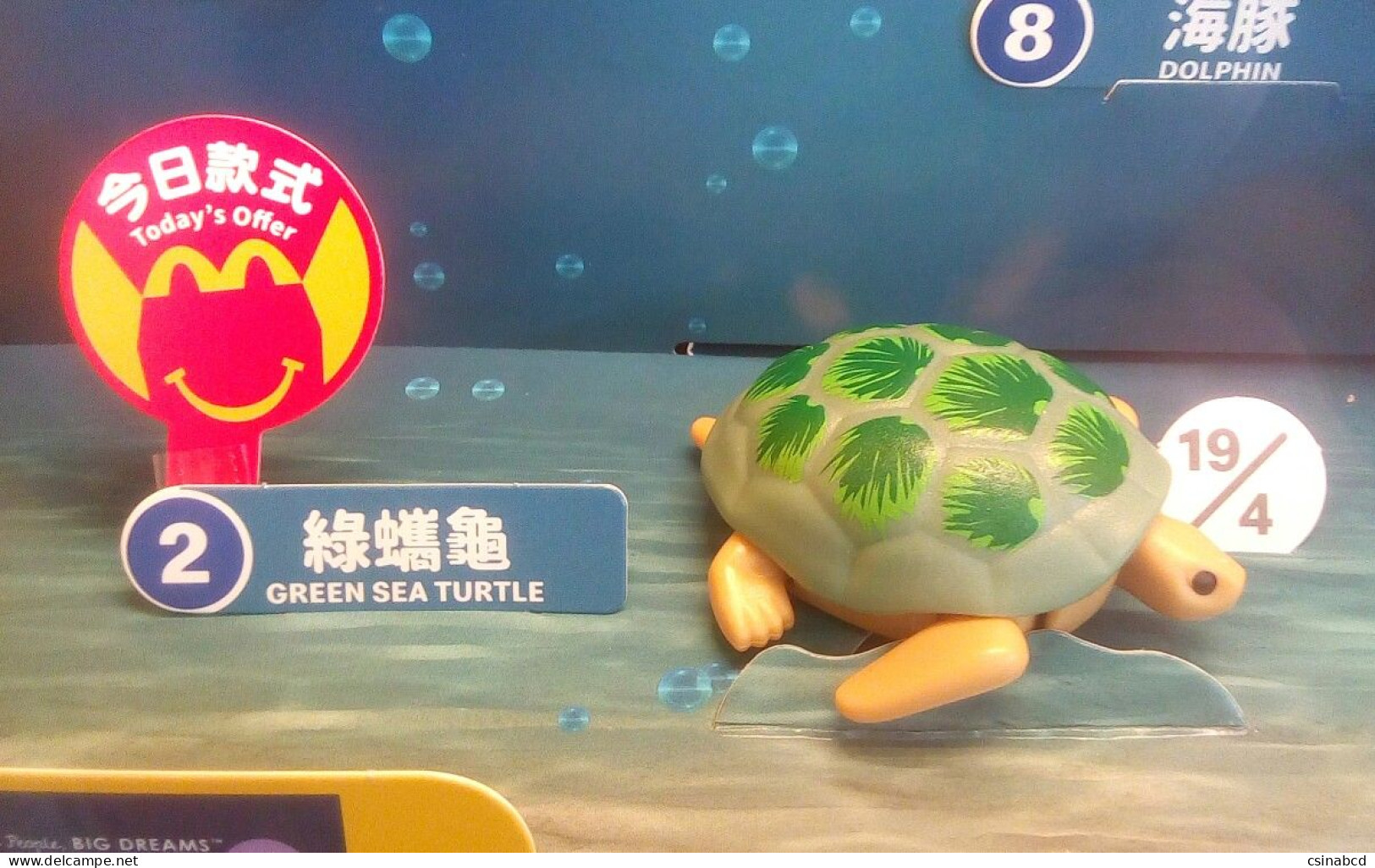 RARE Asia Exclusive Playmobil McDonald's 2024 Wiltopia Animal Toy GREEN SEA TURTLE Happy Meal Toy - Playmobil