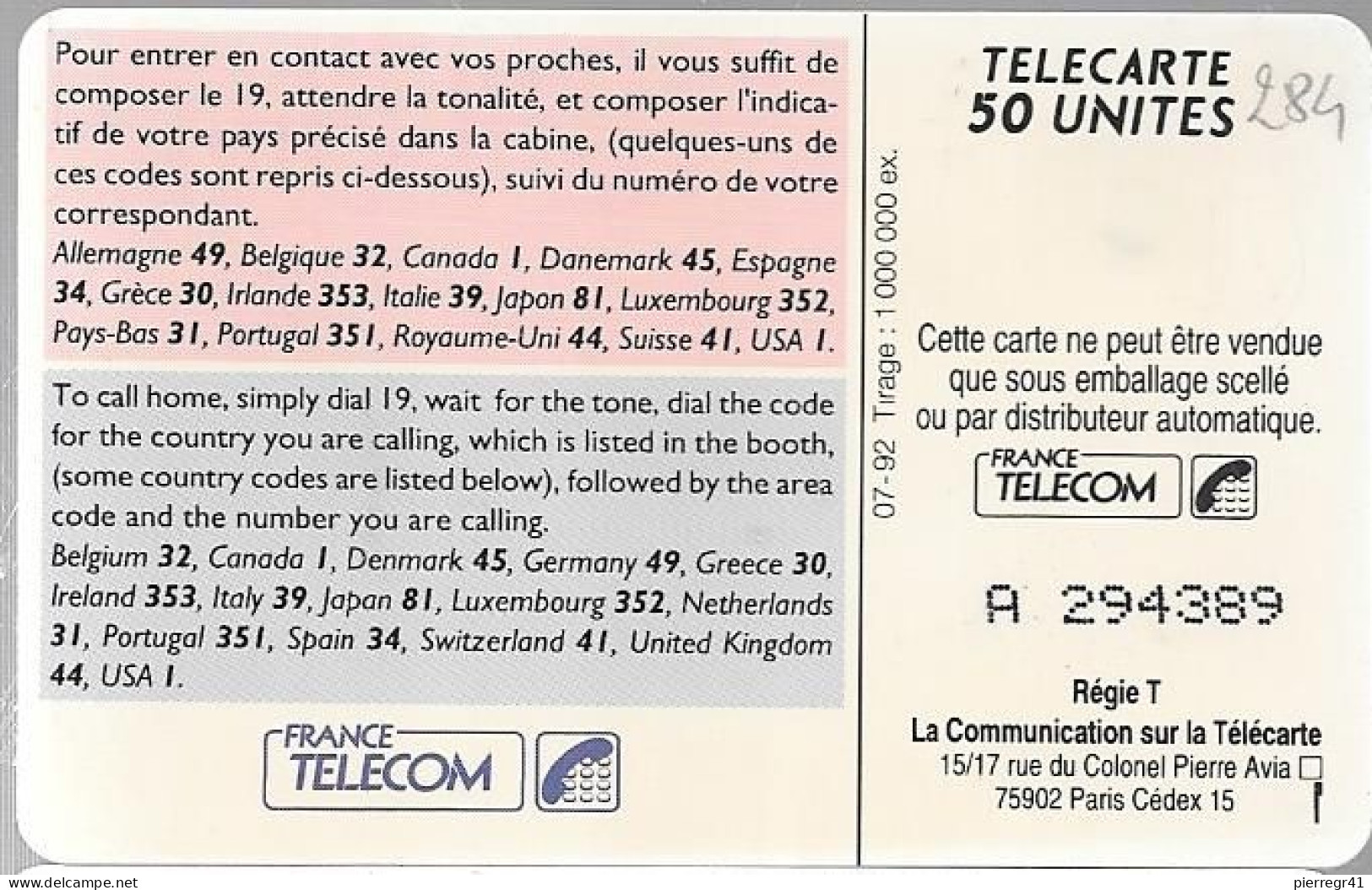 CARTE-PUBLIC-F242-120U-SO2-07/92-DN -N° A 294389-UTILISE-TBE/RARE - 1992