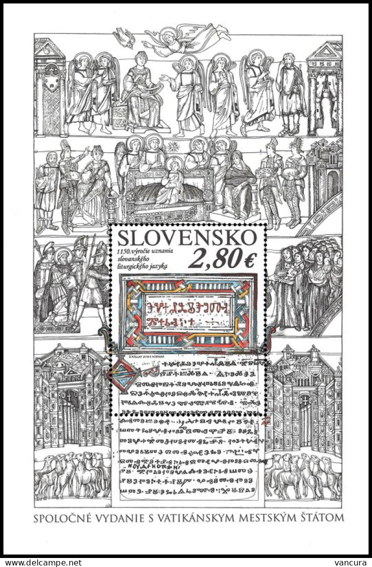 A 660 Slovakia 1150th Anniversary Of The Recognition Of The Slavic Liturgical Language 2018 - Emissions Communes