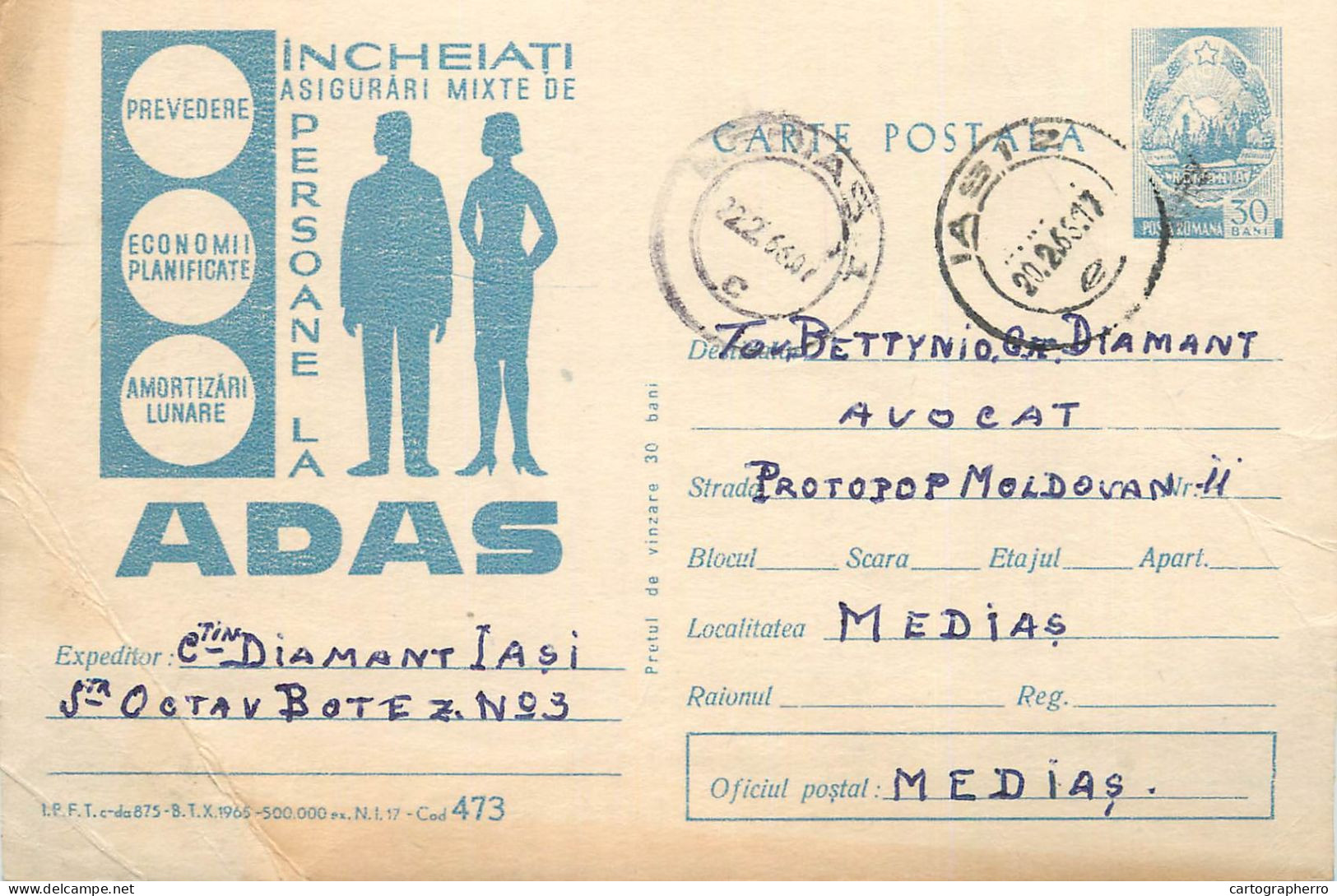 Postal Stationery Postcard Romania ADAS Insurance - Romania