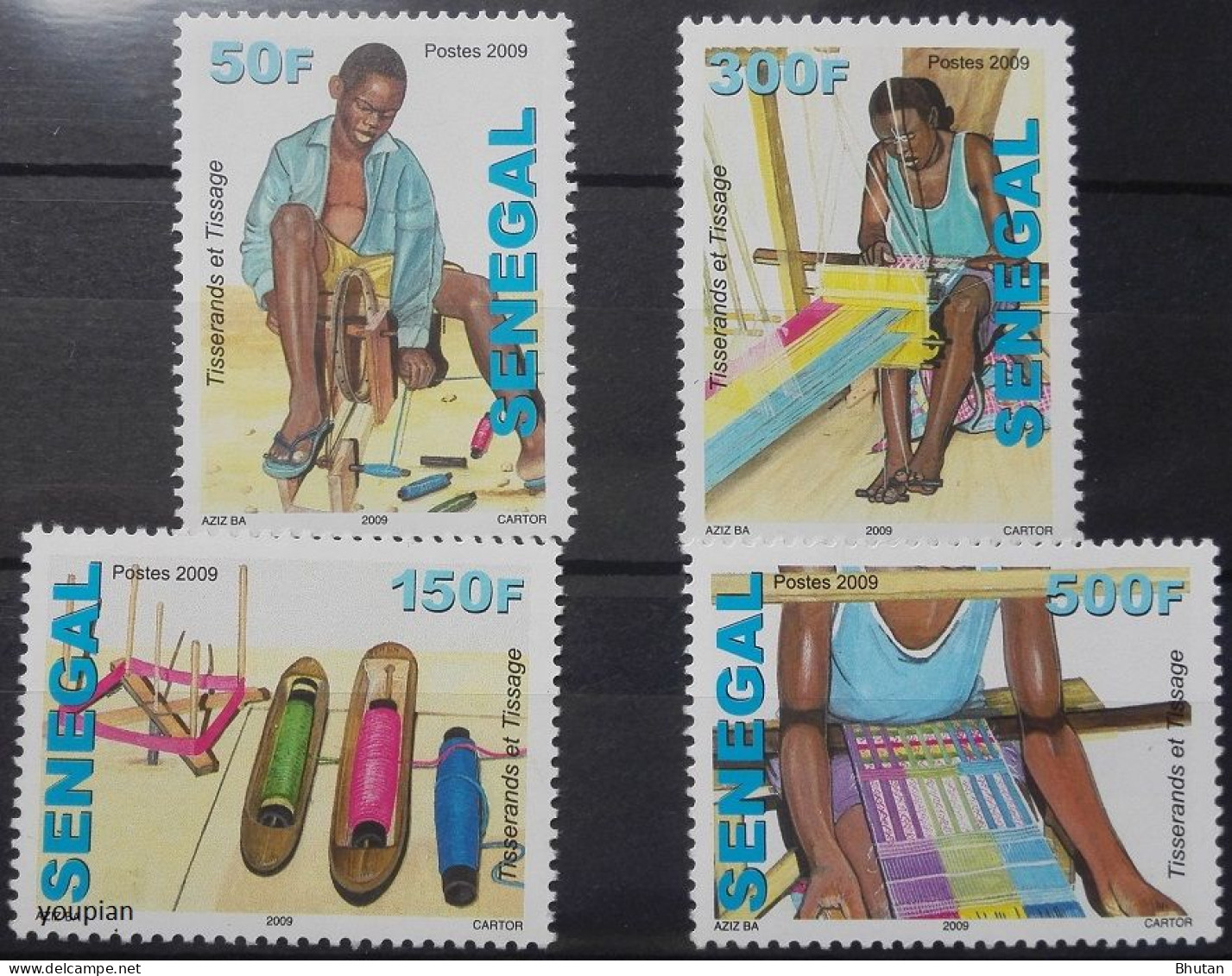 Senegal 2012, Spinning Works And Weaving Mills, MNH Stamps Set - Senegal (1960-...)